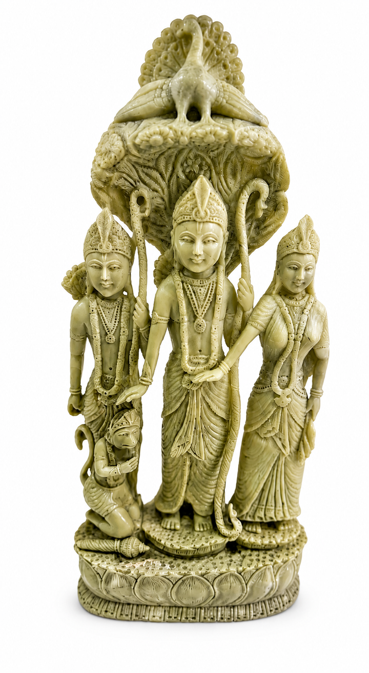 Ram Darbar – Serpentine